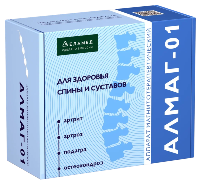 Аппарат магнитотерапевтический АЛМАГ-01