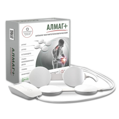 Аппарат магнитотерапевтический АЛМАГ+ (плюс)