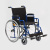 Кресло-коляска для инвалидов H035 "АРМЕД"