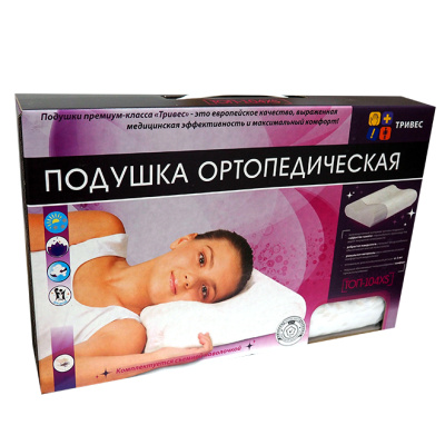 Ортопедическая подушка для детей и подростков Т.550 (ТОП-150)