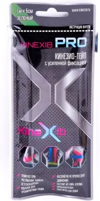 Кинезио-тейп Kinexib Pro (1м*5см)