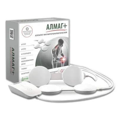 Аппарат магнитотерапевтический АЛМАГ+ (плюс)
